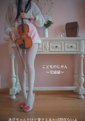 欧美中文字幕伦理大片_HD超清免费观看