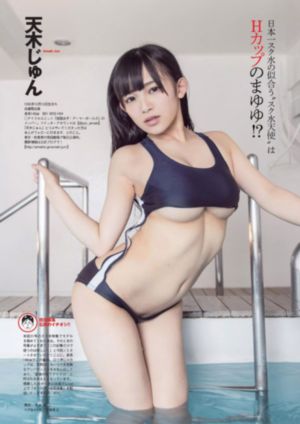 日韩人妻欧美制服在线_爱奇艺VIP神马影院手机在线