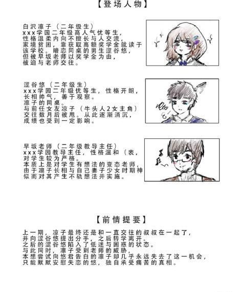 91视频腾讯_免费观看字幕