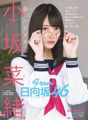 日本阿v在线视频看i免费无码_剧情片全集在线观看