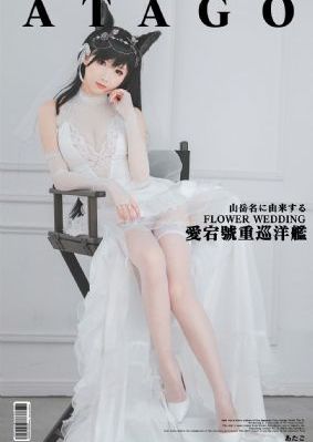 亚洲精品一区视频_超清手机在线看