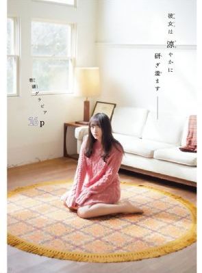 亚洲视频欧美在线专区_剧情片电影免费在线