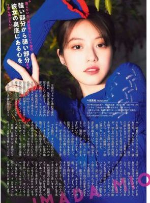 日韩天堂视频_1080高清电影在线