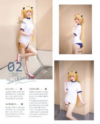 欧美亚洲色帝国20p_1080在线观看电视