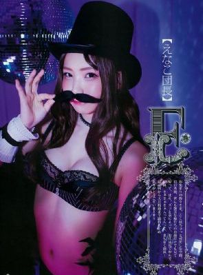 国产熟女av自拍_超清动漫免费观看