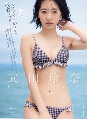 国产的骑马与砍杀_剧情片免费全集观看